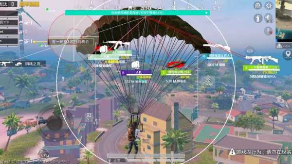 玩家心声:我为何选择或抵制和平精英辅助软件